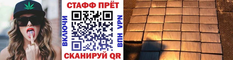 Купить наркоту Полярный COCAIN  Бошки Шишки  АМФ  hydra ссылки  Меф мяу мяу  A PVP  ГАШИШ 