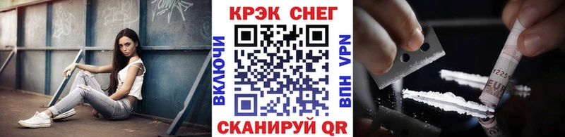 Cocaine 98%  что такое   Полярный 