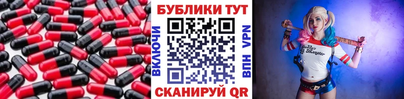 Экстази mix  Полярный 