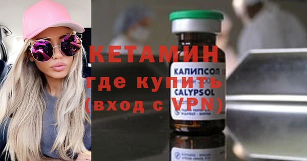 а пвп мука Абдулино