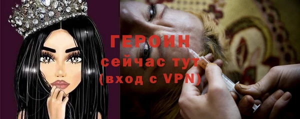 а пвп мука Абдулино