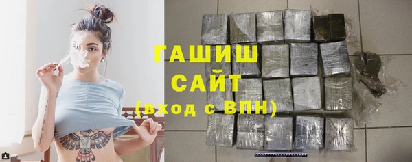 героин Абаза
