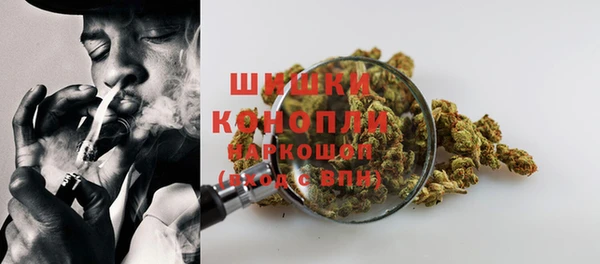 героин Абаза
