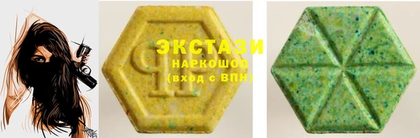 тгк Алексин