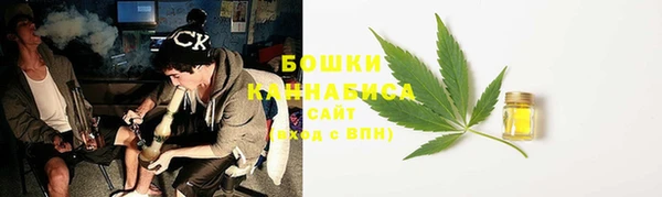 героин Абаза