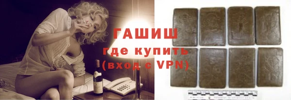 героин Абаза