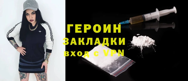 а пвп мука Абдулино
