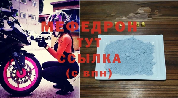 героин Абаза