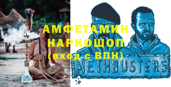героин Абаза
