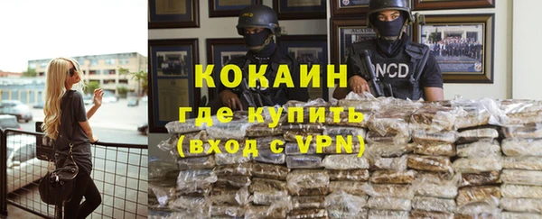 героин Абаза