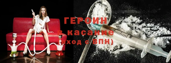 а пвп мука Абдулино