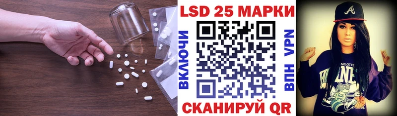 дарнет шоп  нарко площадка клад  ЛСД экстази кислота  Полярный 