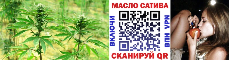 сколько стоит  Полярный  Дистиллят ТГК вейп с тгк 